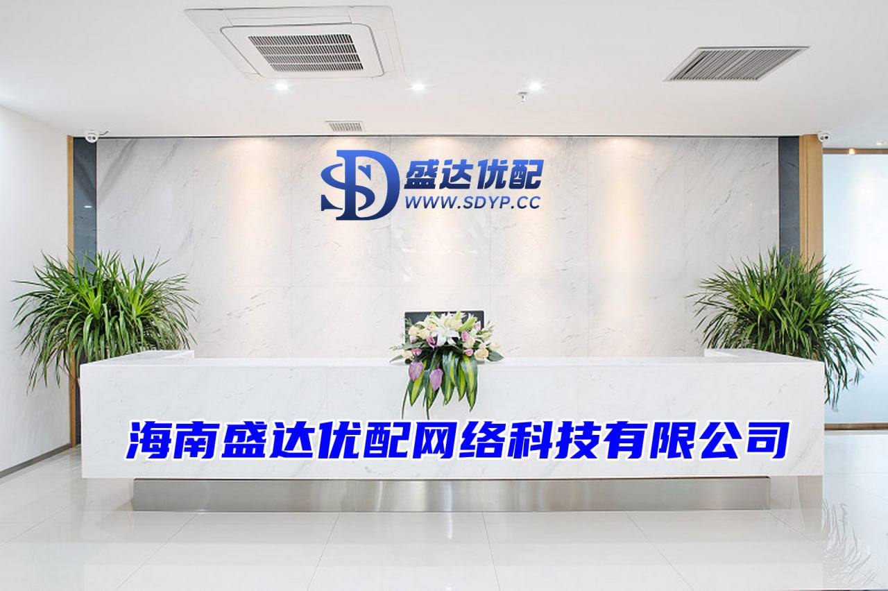 嘉旺网-个人炒股配资-散户炒股怎样加杠杆-手机上买股票